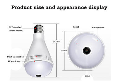 Камера слежения электрической лампочки Вифи, автоматическая тревожная сигнализация камеры шарика Э27 красочная светлая