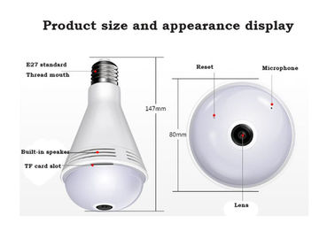 Камера шарика света Э27 автоматической тревожной сигнализации двойная, беспроводной контроль дома камеры инфракрасн